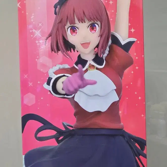 [BUNJANG] Oshi no Ko Kana Arima Sealed Figure / 미개봉 정품) 최애의 아이 아리마 카나 피규어