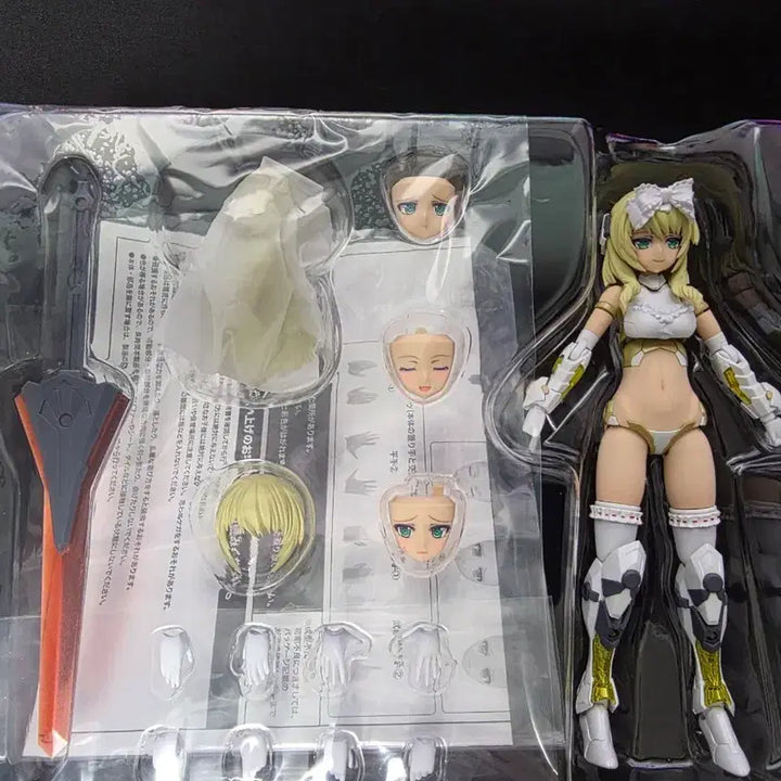 [SOLD OUT] 프레임암즈걸 p3 두르가