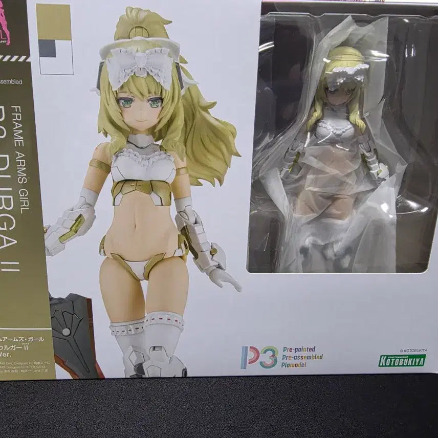 [SOLD OUT] 프레임암즈걸 p3 두르가