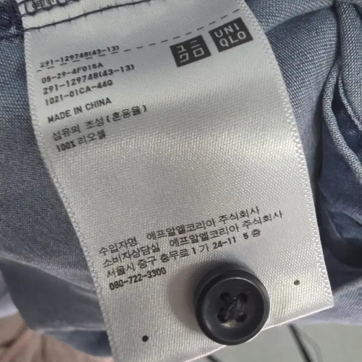 [BUNJANG] Uniqlo Denim Shirt Dress L / 유니클로 데님 셔츠 원피스 L