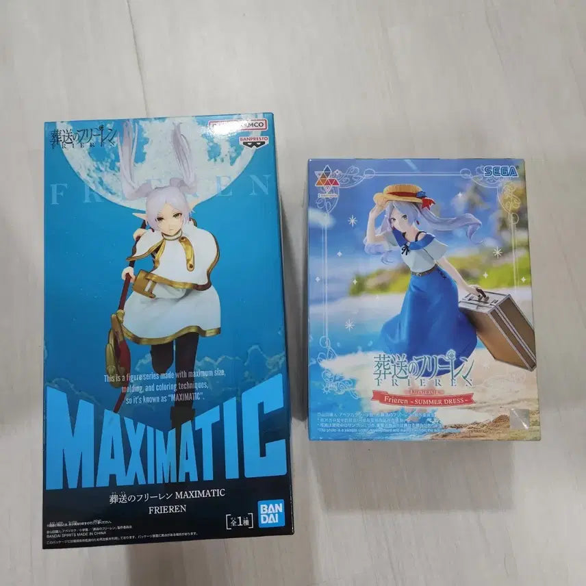[BUNJANG] 반프레스토 프리렌 MAXIMATIC / SEGA 프리렌 Luminasta / 반프레스토 프리렌 MAXIMATIC / SEGA 프리렌 Luminasta