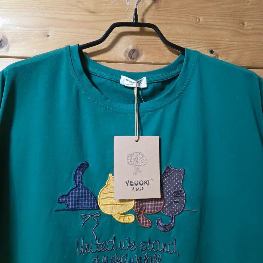 [SOLD OUT] 새상품.  면스판티.