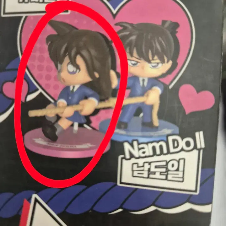 [BUNJANG] Detective Conan Tug-of-War Figure Bundle Set / 일괄 미개봉 명탐정 코난 줄다리기 대결 코난 미란 유미란 란