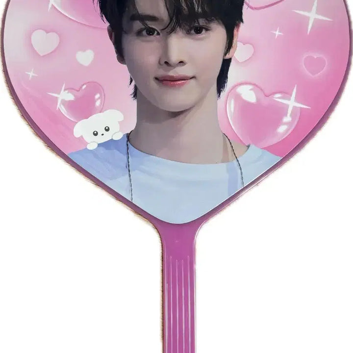 [BUNJANG] RIIZE Sungchan Uchiwa Fan / 라이즈 성찬 우치와 양도