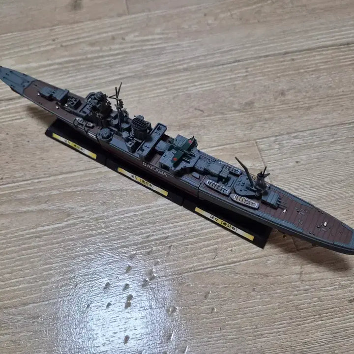 [SOLD OUT] 1/700 타카라 연단모형 천 1호작전시 재현 사카와(야하기급)