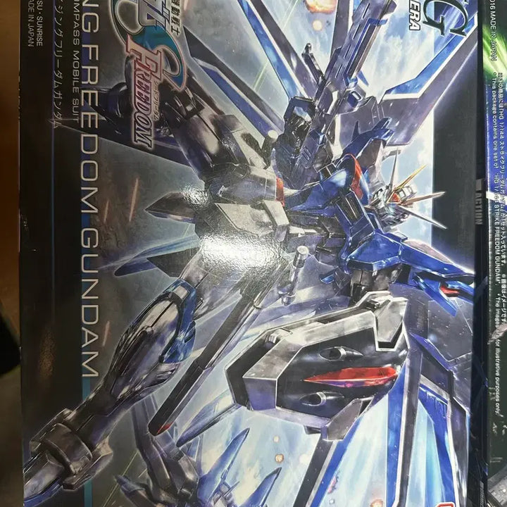 [SOLD OUT] HG 라이징 프리덤 건담 데칼포함