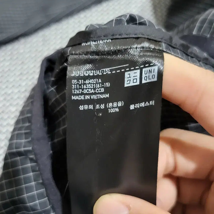 [BUNJANG] Uniqlo Check Hooded Windbreaker Jacket (XL) / 유니클로 체크 후드 윈드브레이커 자켓 (XL)