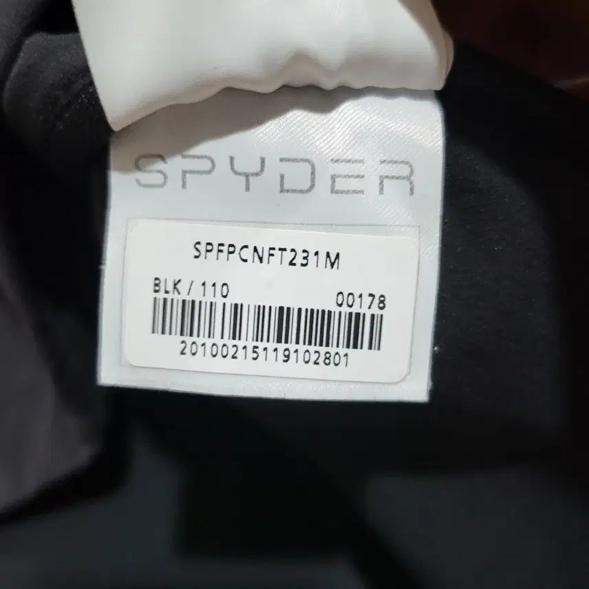 [BUNJANG] Spider Functional Running Zip-up (Black, 2XL) / 스파이더 기능성 러닝 집업 블랙 (2XL)