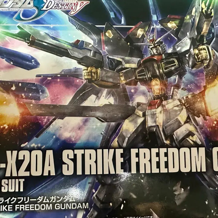 [SOLD OUT] HG 스트라이크 프리덤 건담 데칼포함