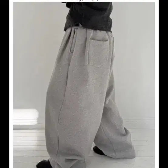 [BUNJANG] illosipsa Ditto Balloon Sweat Pants / illosipsa 디토 벌룬 스웻 팬츠
