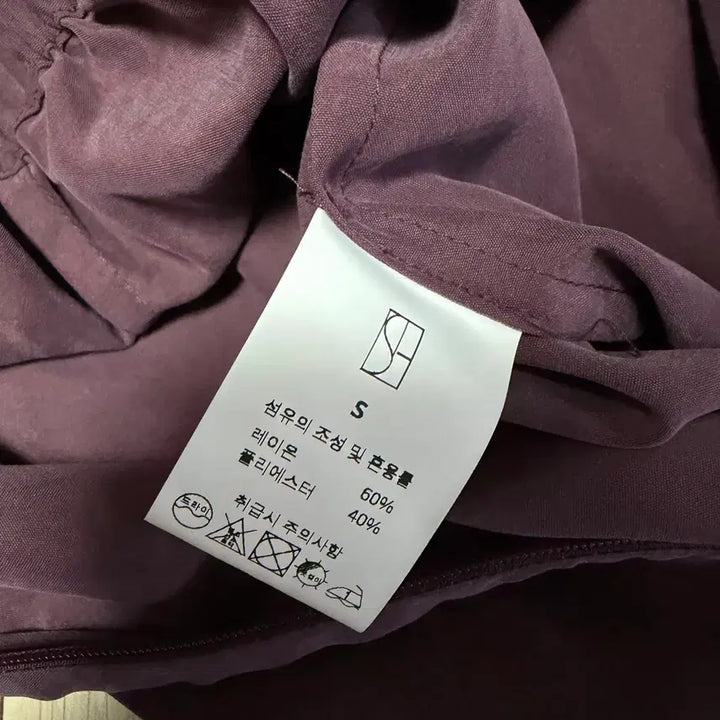 [BUNJANG] Sie Mare Antique Plum Long Slip Dress / 새상품) 시에 sie 마레 슬립 드레스 앤티크플럼 롱나시원피스뷔스티에트임