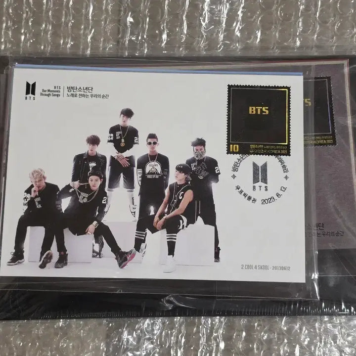 [SOLD OUT] (미개봉) bts 10주년 기념 우표 full set