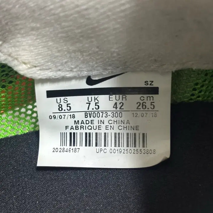 [BUNJANG] Nike Sacai Notch Sneakers / 나이키 사카이 노초 팝니다