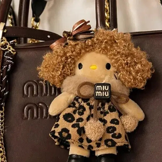 [SOLD OUT] 미우미우 인형 키링 레오파드