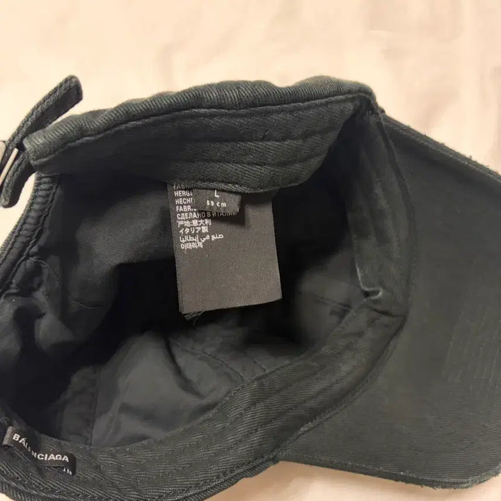 [SOLD OUT] 발렌시아가 파리스 볼캡