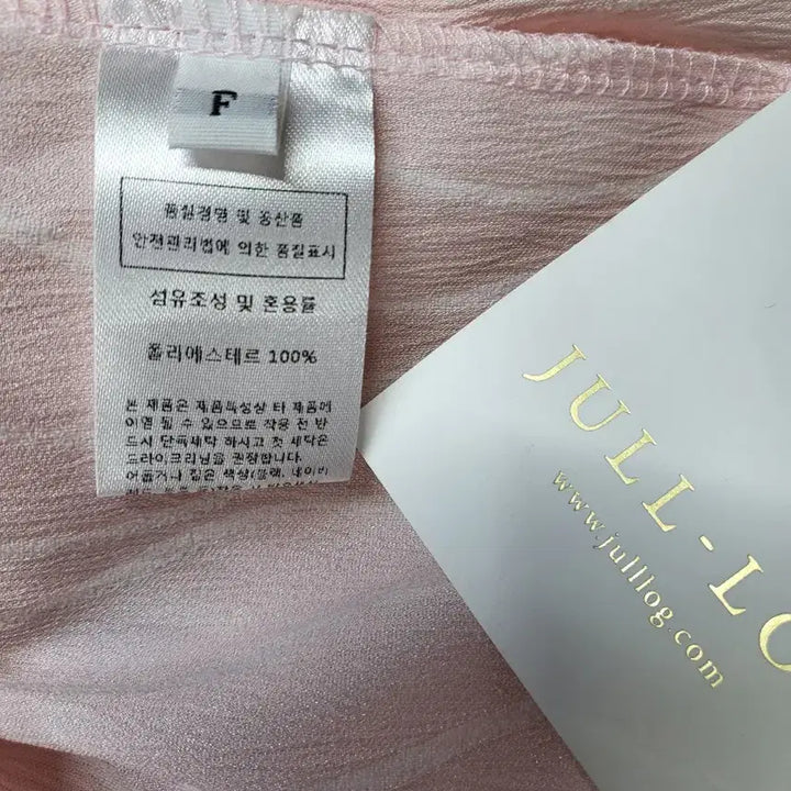 [SOLD OUT] 핑크 퍼프 반팔 블라우스 금장 단추