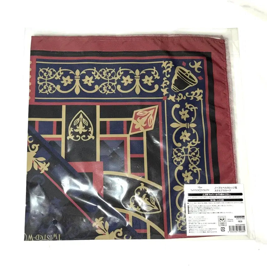 [SOLD OUT] 트위스테 노블벨 칼리지 로로 스퀘어 스카프