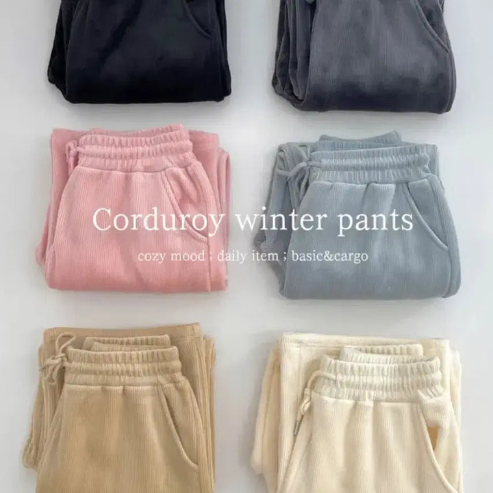 [BUNJANG] Jasminebell Pink Mink Fleece Lined Training Pants / 자스민벨 핑크밍크기모 트레이닝바지