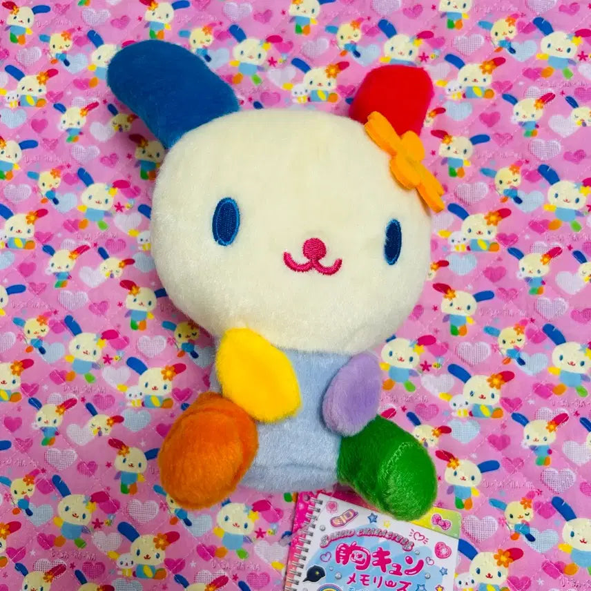 [BUNJANG] Usahana Heisei Plush Mascot - Large Size / 큰사이즈) 우사하나 심쿵메모리즈 헤이세이 마스코트 봉제인형