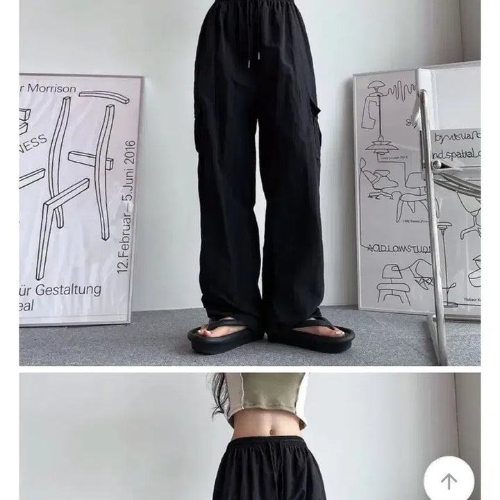 [SOLD OUT] 프리플랜 카고 쿨링팬츠