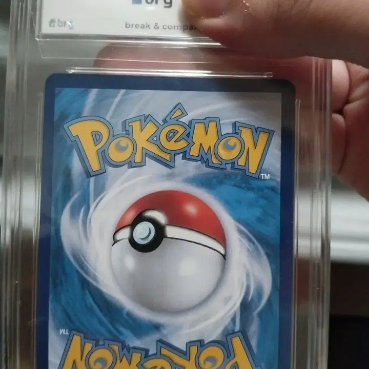 [BUNJANG] Pokemon Pikachu AR Full Art VSTAR Card / 포켓몬 카드 피카츄 AR 풀아트 VSTAR