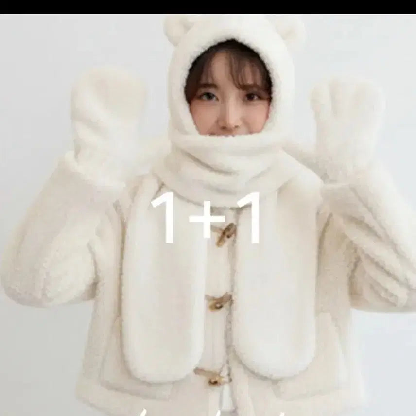 [BUNJANG] Bear Hat and Scarf Set / 곰돌이 모자목도리