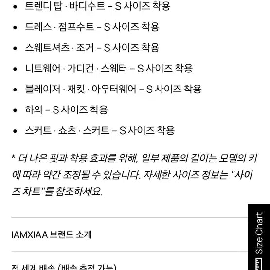 [BUNJANG] IAMXIAA Teddy Fleece Zip-up Crop Jacket / IAMXIAA 테디 플리스 집업 크롭 자켓