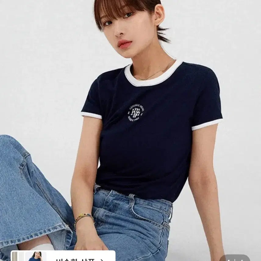 [BUNJANG] Muah Muah Signature Ringer T-Shirt / 무아무나 시그니처 링거티