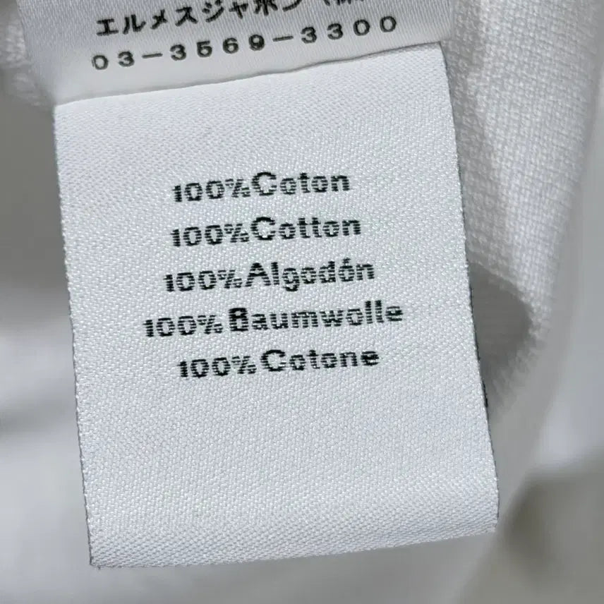[BUNJANG] Hermès Picr Cellier Polo Cotton White Short Sleeve T-shirt / (A+/M) / 에르메스 피크르셀리에 폴로 코튼 화이트 반팔 티셔츠