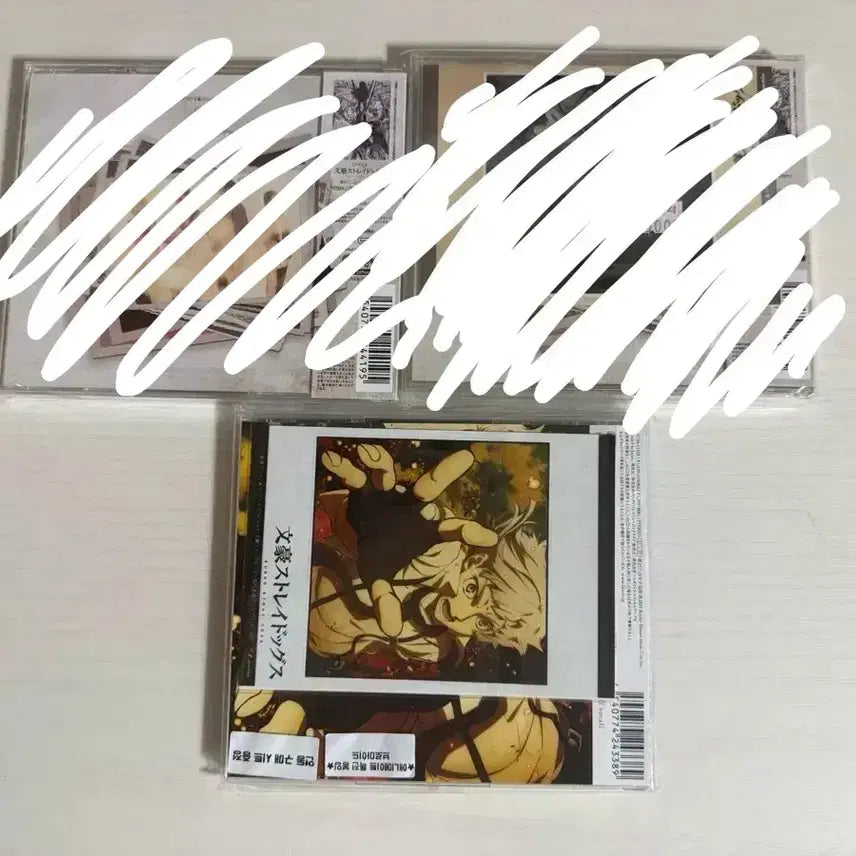 [BUNJANG] 문스독 문호 스트레이독스 OST CD 앨범 LUCKLIFE 특전 / 문스독 문호 스트레이독스 OST CD 앨범 SCREEN MODE 특전