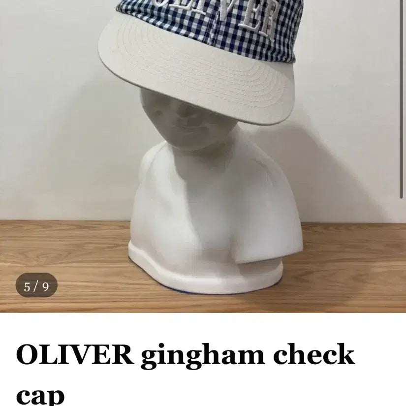 [BUNJANG] Mas Company Oliver Gingham Check Cap / 마스컴퍼니 OLIVER gingham check cap