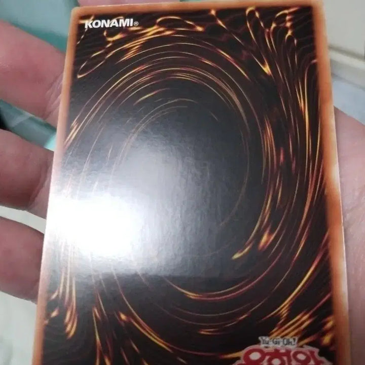 [BUNJANG] Yu-Gi-Oh! Giant Mech-Soldier Armored Core Ultimate Rare Card / 유희왕 거대전함 커버드 코어 S급 얼티