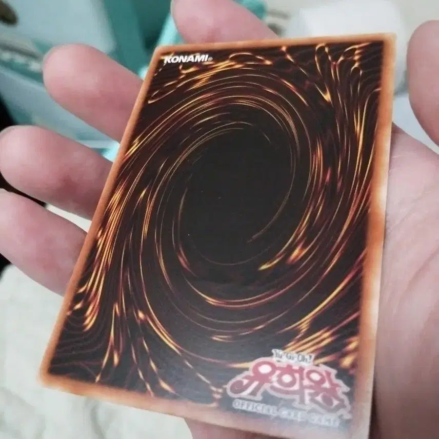 [BUNJANG] Yu-Gi-Oh! Giant Mech-Soldier Armored Core Ultimate Rare Card / 유희왕 거대전함 커버드 코어 S급 얼티