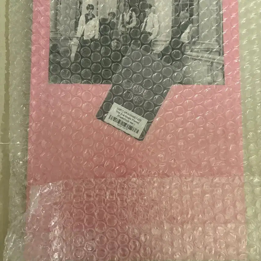 [BUNJANG] RIIZE FAME Album (Sealed) Anton POB / 라이즈 페임 미개봉 특전포함