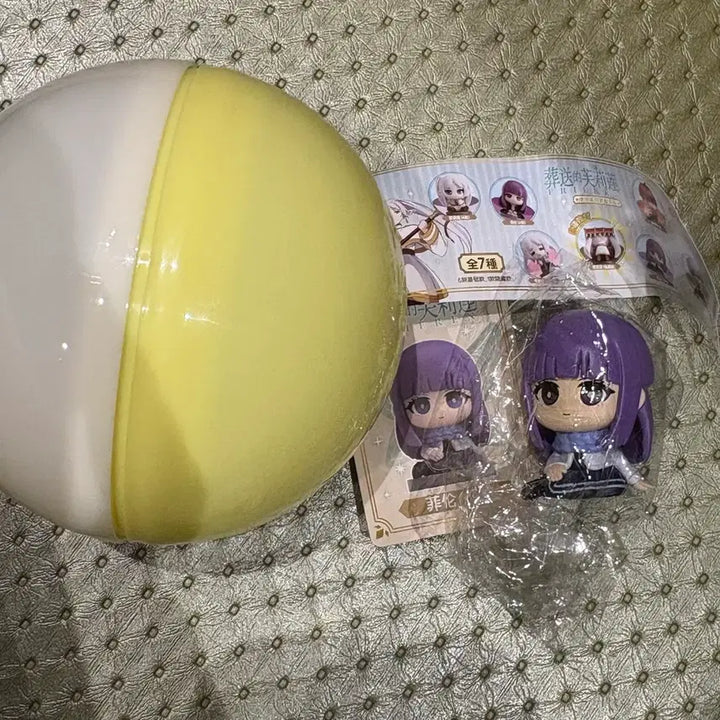 [BUNJANG] eaki Frieren Fern Gacha Figure / eaki 장송의프리렌 가챠 페른 새상품