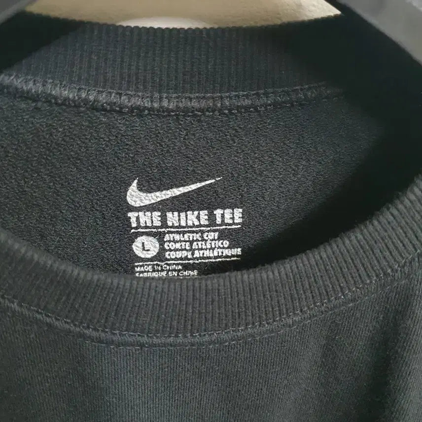 [BUNJANG] PEACEMINUSONE x Nike Crewneck Sweatshirt / 피스마이너스원 나이키 맨투맨