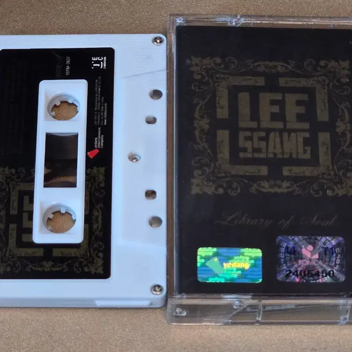 [BUNJANG] LeeSSang Library of Soul Cassette Tape / 리쌍 Library of Soul 카세트 테이프