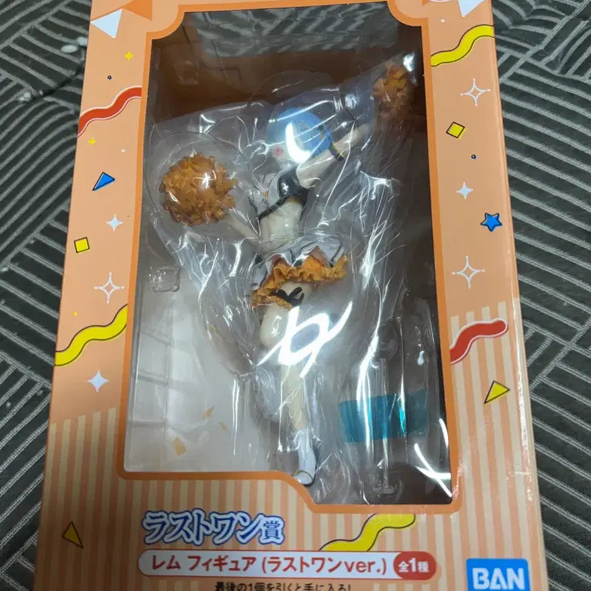 [SOLD OUT] Re:제로부터 리제로 렘 라스트원 피규어 (미개봉)