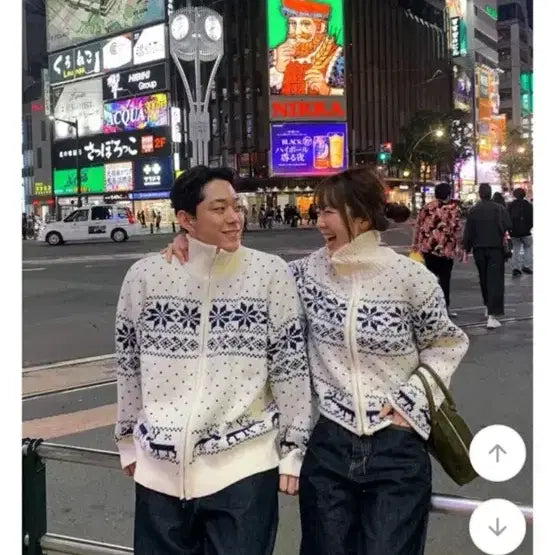 [BUNJANG] Sand for You Snow Nordic Pattern Crop Cardigan / 샌드포유 스노우 눈꽃 코위찬 노르딕 크롭 가디건 집업