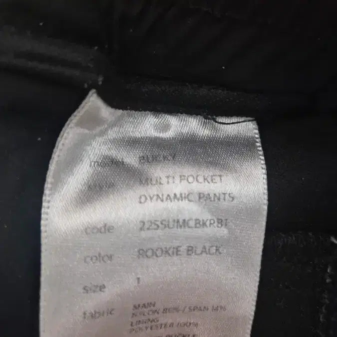 [BUNJANG] Under My Car Bucky Multi Pocket Dynamic Pants Black / 언더마이카 버키 멀티 포켓 다이나믹 팬츠 블랙