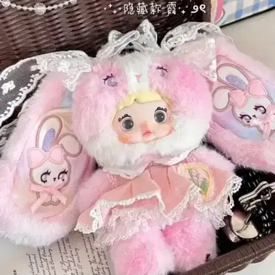 [SOLD OUT] 노미 시크릿