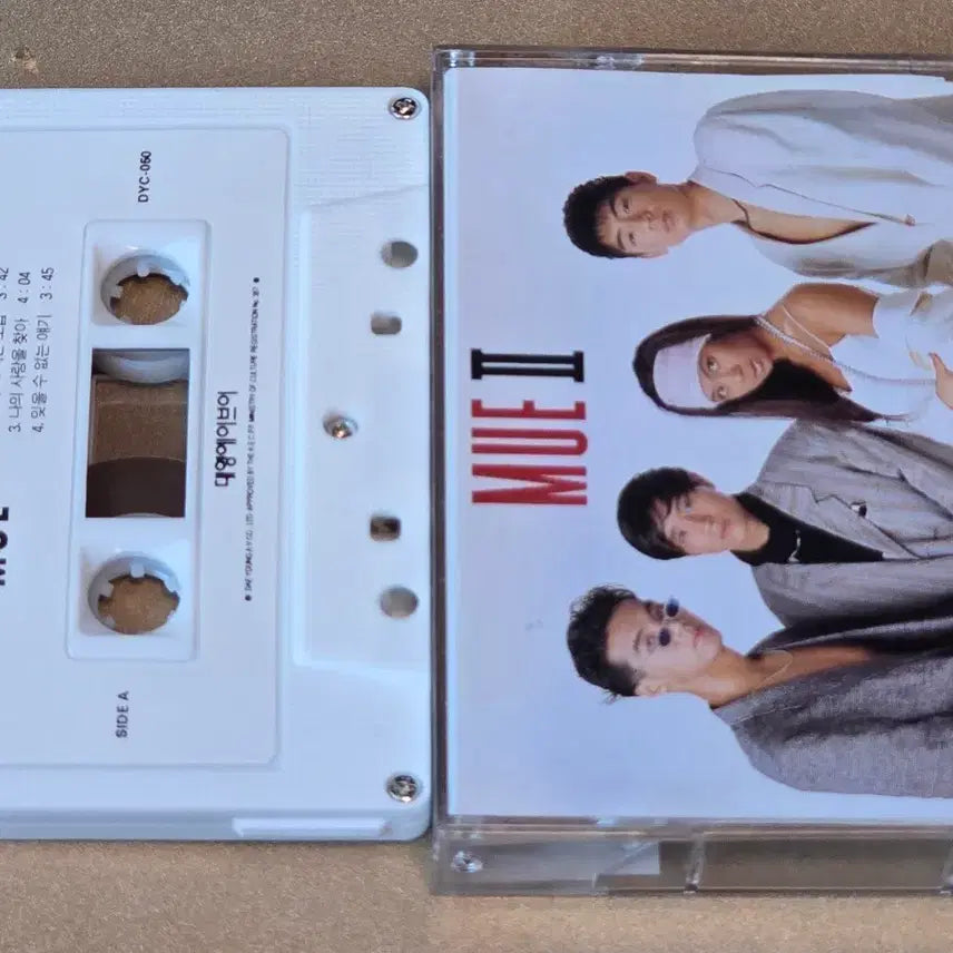 [BUNJANG] Mue MUE II Cassette Tape / 90년대 레트로 감성 - 뮤(Mue) 2집 카세트 테이프 판매합니다