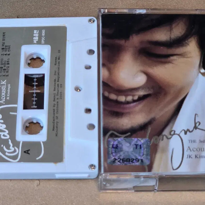 [BUNJANG] JK Kim Dong-uk Acousti.K Cassette Tape / JK 김동욱 3집 - Acousti.K 카세트 테이프 (희귀)
