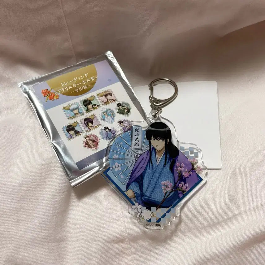 [BUNJANG] Gintama Katsura Kotaro Acrylic Keyring / [새상품] 은혼 꽃놀이 카츠라 코타로 아크릴 키링