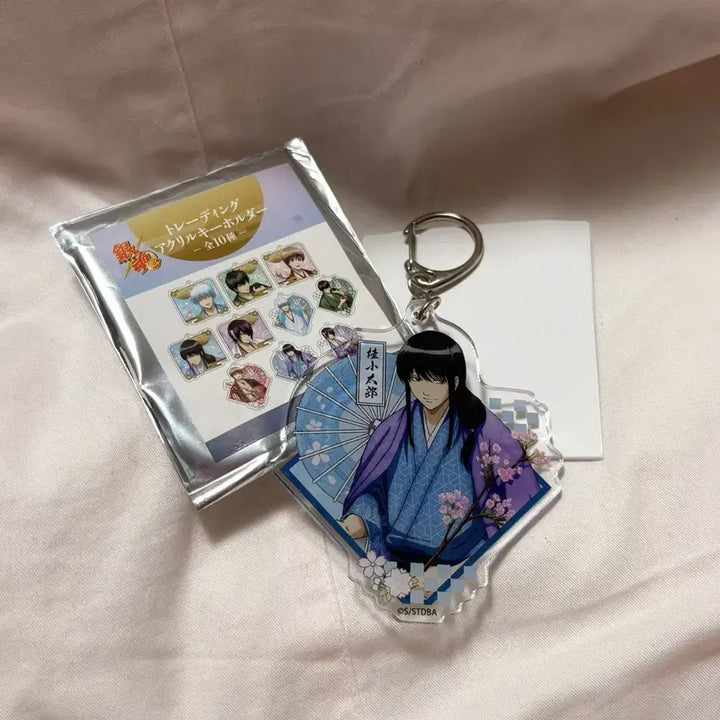 [BUNJANG] Gintama Katsura Kotaro Acrylic Keyring / [새상품] 은혼 꽃놀이 카츠라 코타로 아크릴 키링