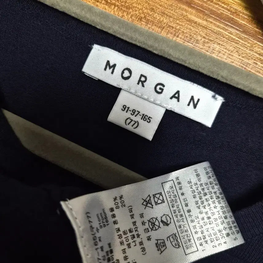[BUNJANG] MORGAN Summer Knit Vest Navy / 미착용 77) 모르간 여름 니트 조끼겸 나시 네이비