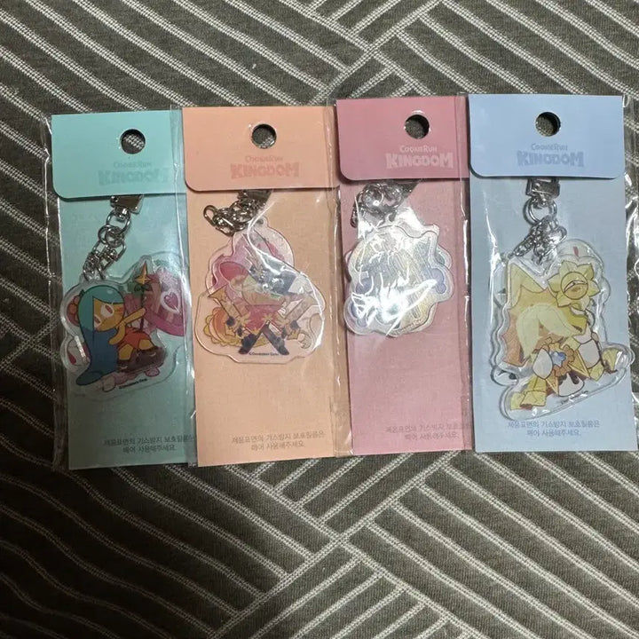 [BUNJANG] Cookie Run Kingdom Acrylic Keyring / 쿠키런 킹덤 아크릴 키링