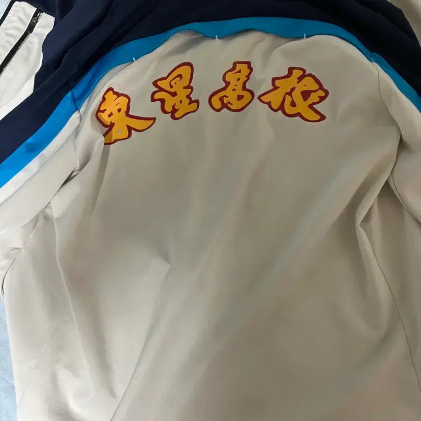 [SOLD OUT] 동성고 운동져지