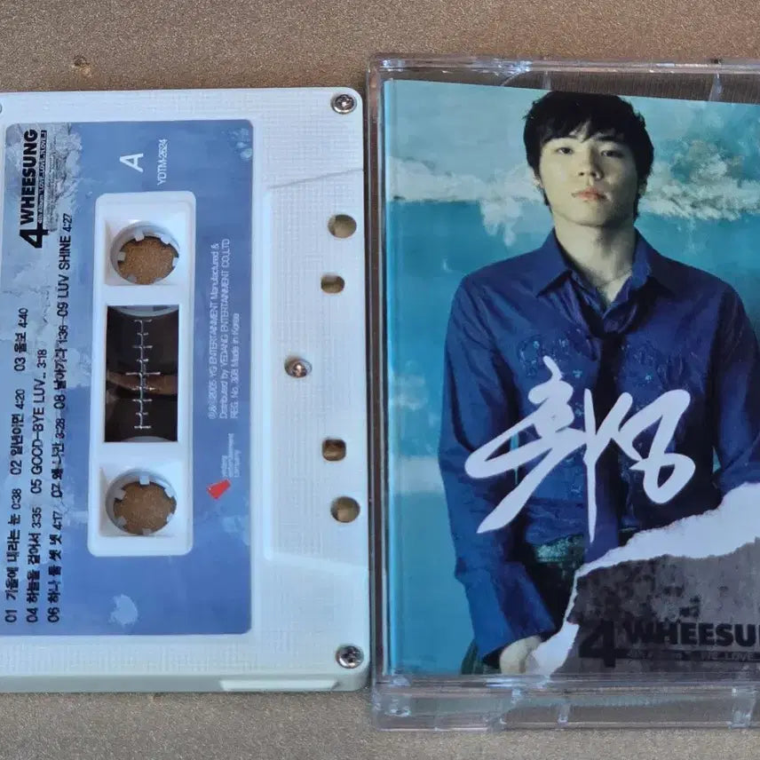 [BUNJANG] Wheesung 4th Album Cassette Tape / 휘성 4집 카세트 테이프 (Wheesung)