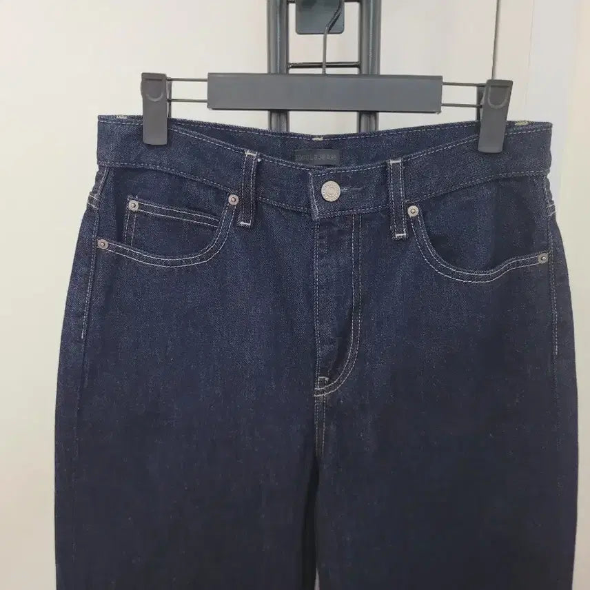 [BUNJANG] Uniqlo Denim Wide Pants / 유니클로 진청 일자 데님 와이드 팬츠 26~27사이즈